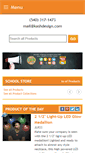 Mobile Screenshot of kashdesign.com
